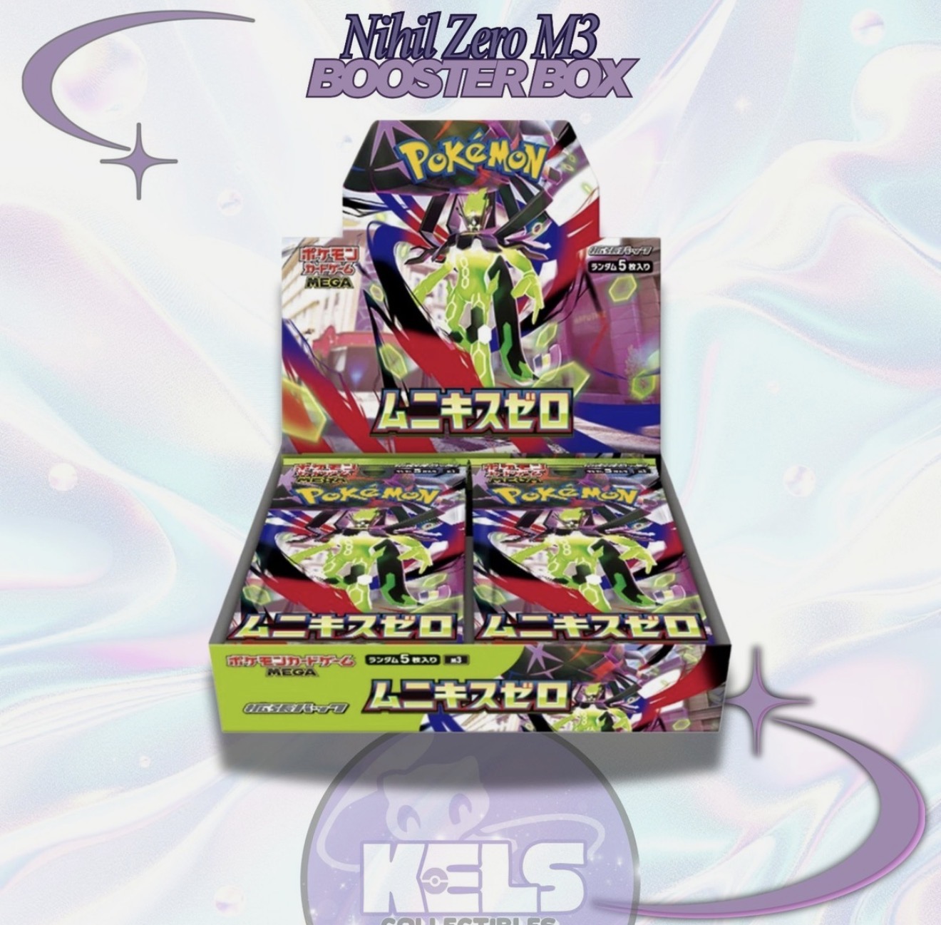 MEGA Munikis Zero M3 Nihil Booster Box — Sealed Japanese Pokémon (US Seller)