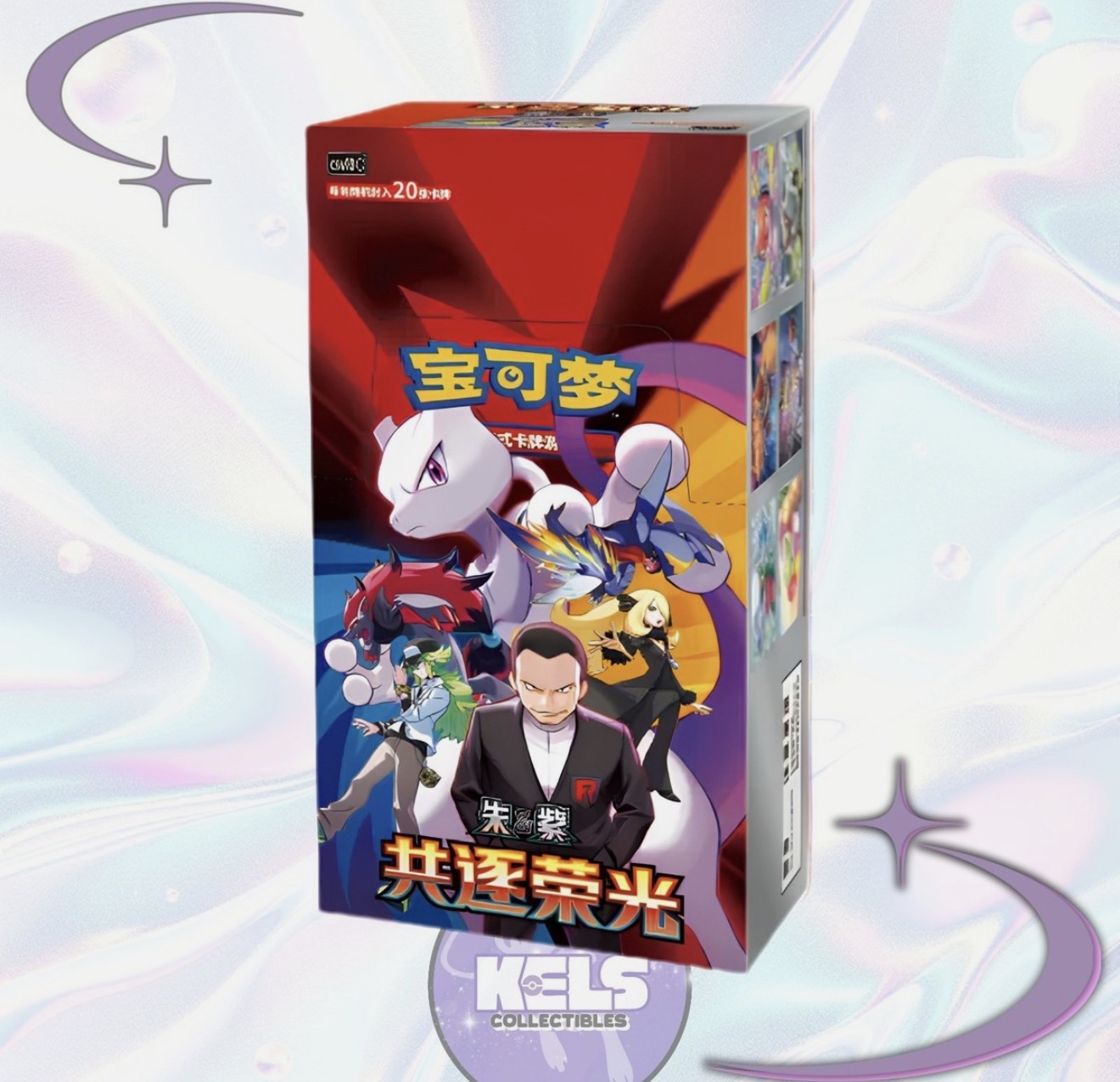 2026 Pokémon S-Chinese The Glory of Team Rocket CSV10C Jumbo Booster Box (Sealed)