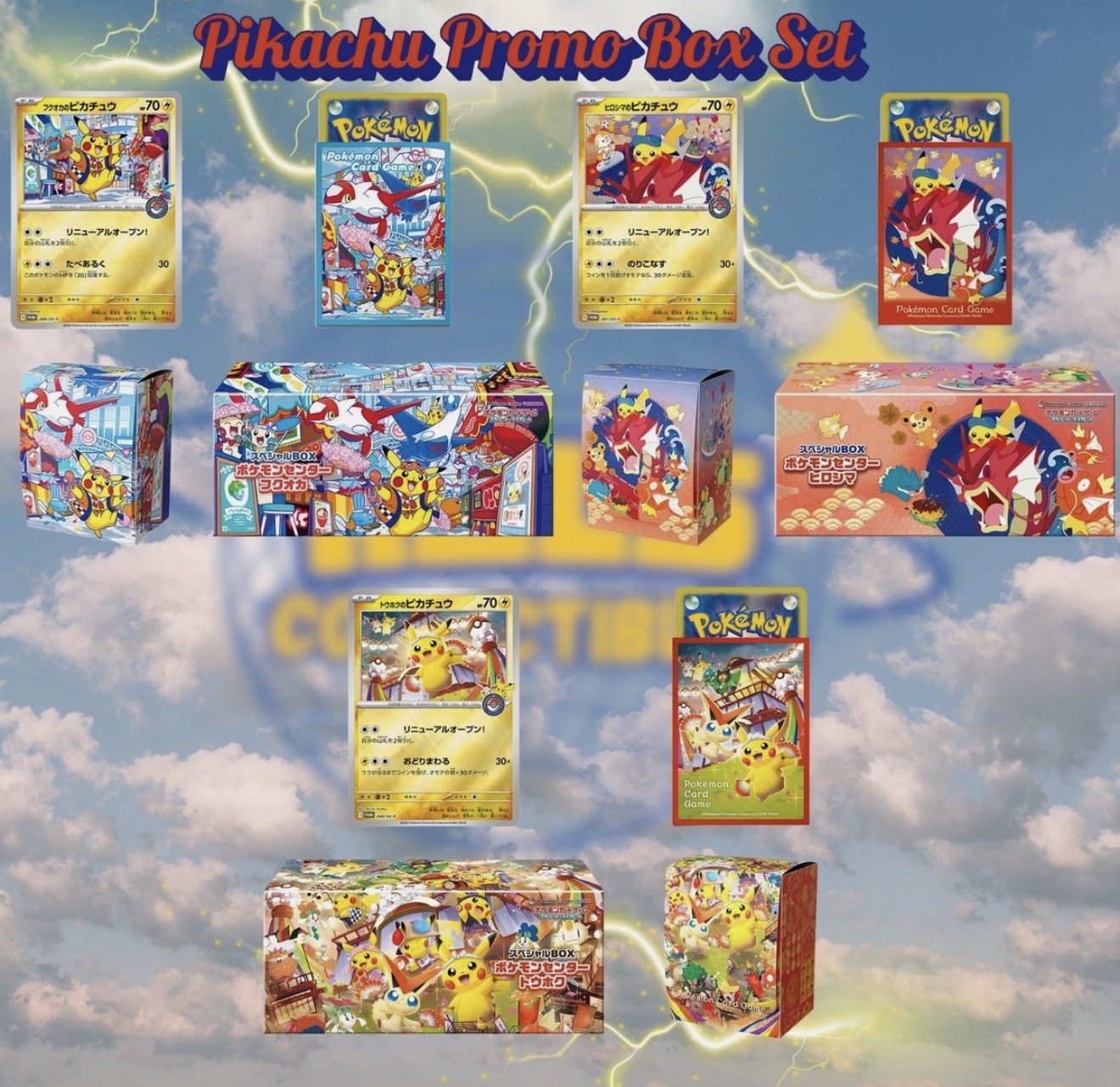 Pikachu Pokémon Center Japan Promo Box Set — Tohoku, Hiroshima & Fukuoka (3 Set)